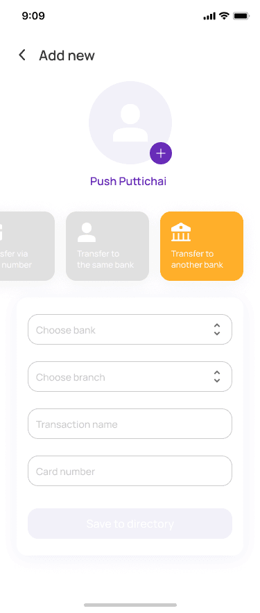 Beneficiary Directory 2